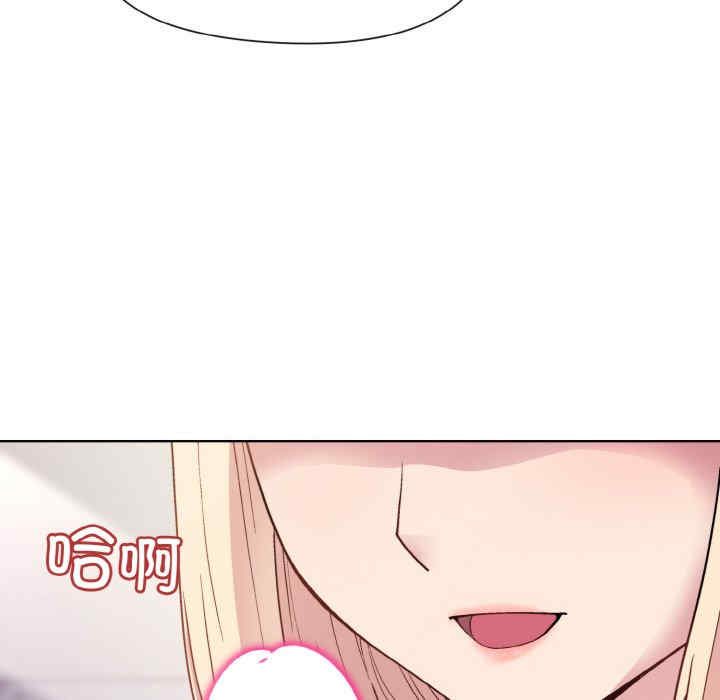 和美女上司玩游戏/冰山主管的秘密兴趣