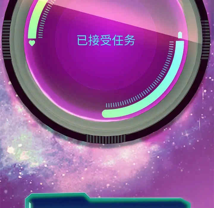 重生之长枪无敌/重生成为大只佬