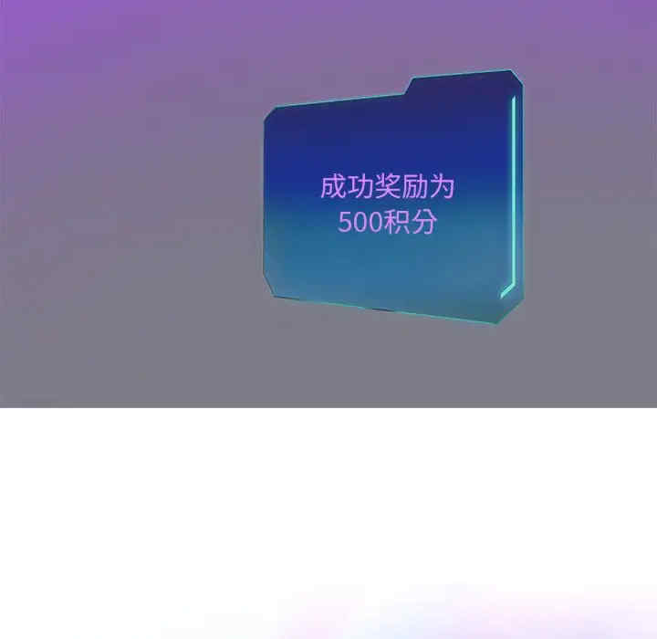 重生之长枪无敌/重生成为大只佬