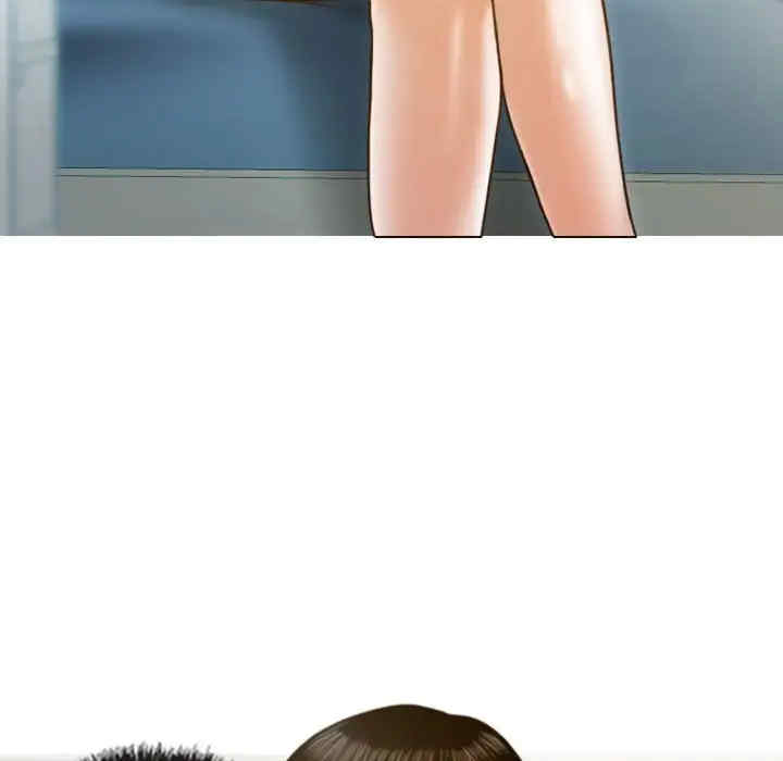 不可抗拒的吸引/放任诱惑