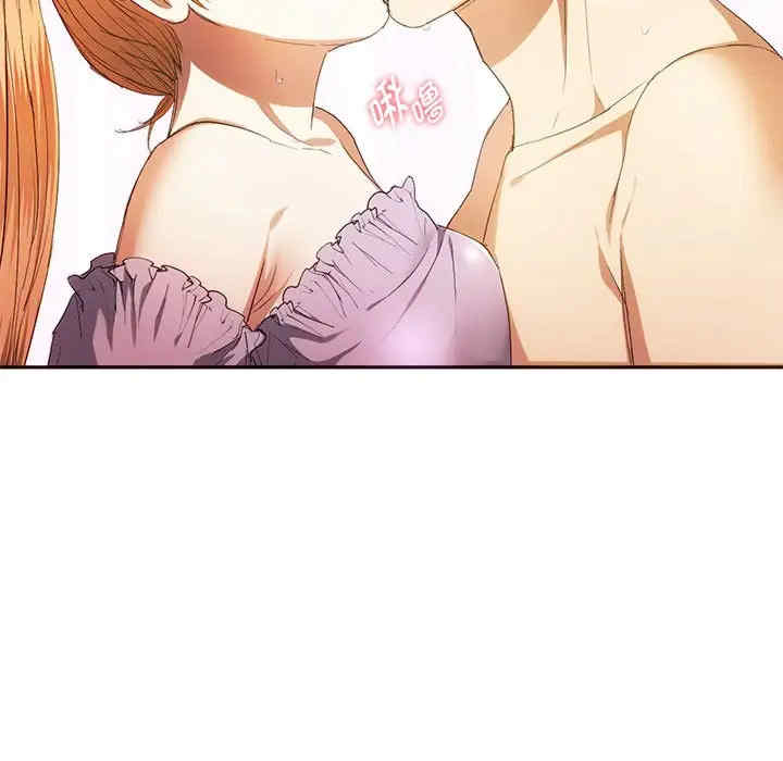 难以克制的欲望/无法克制的爱