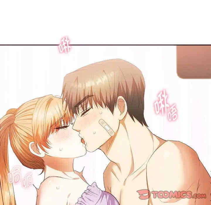 难以克制的欲望/无法克制的爱