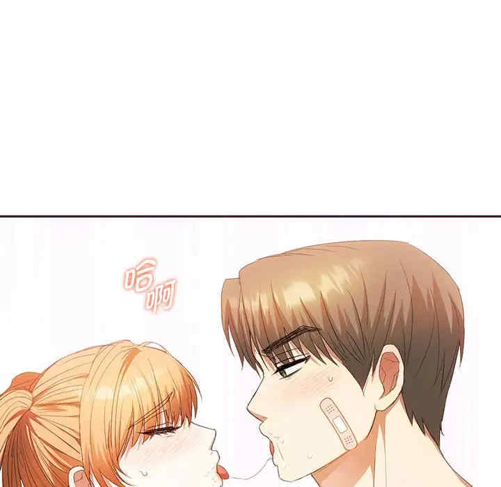 难以克制的欲望/无法克制的爱