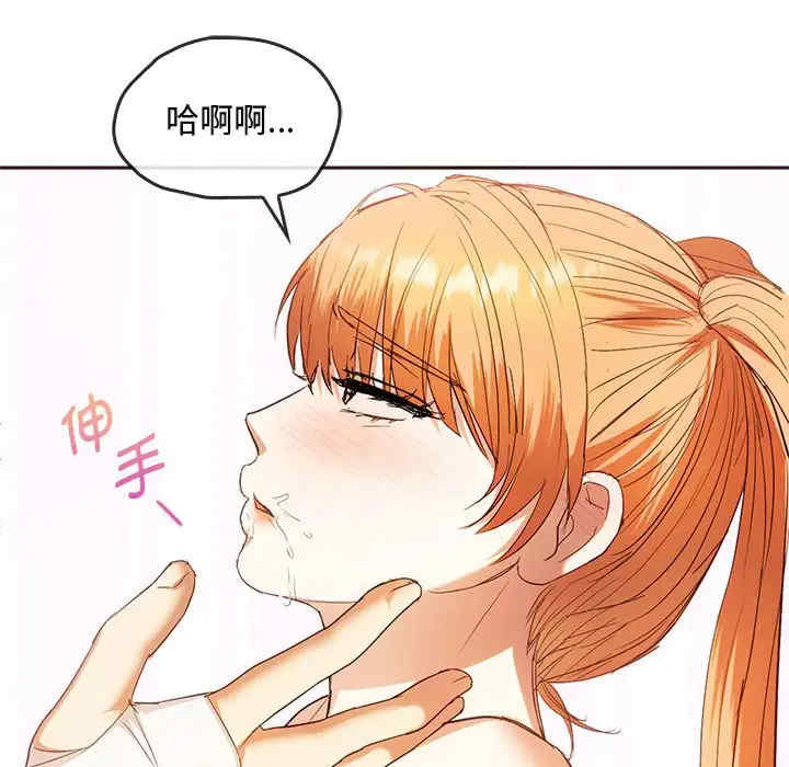 难以克制的欲望/无法克制的爱