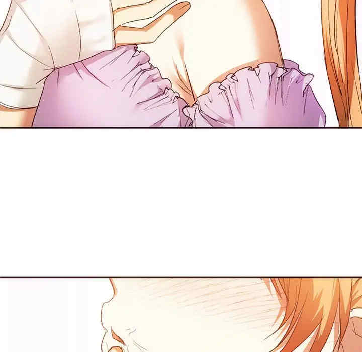 难以克制的欲望/无法克制的爱