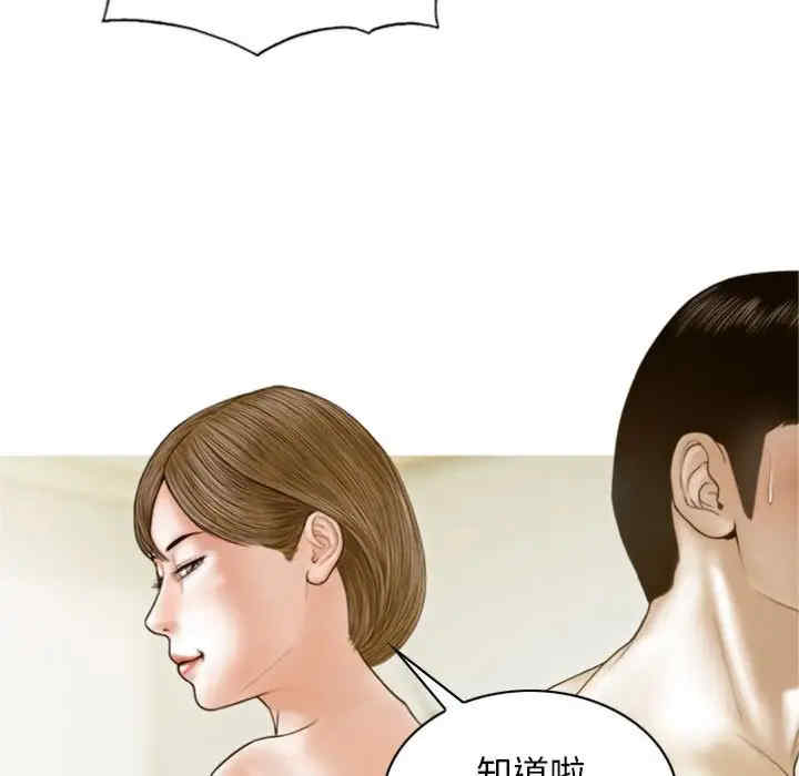 不可抗拒的吸引/放任诱惑