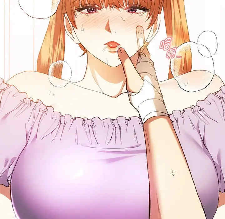 难以克制的欲望/无法克制的爱