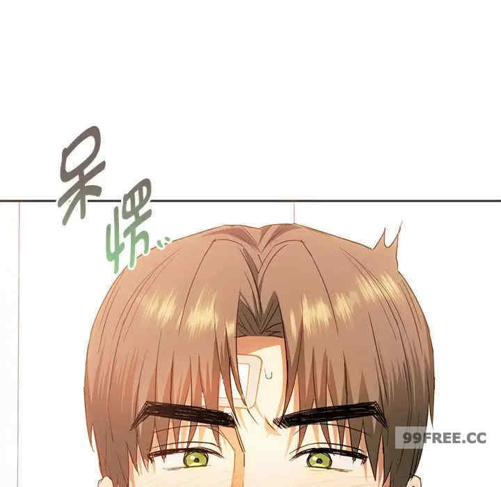 难以克制的欲望/无法克制的爱