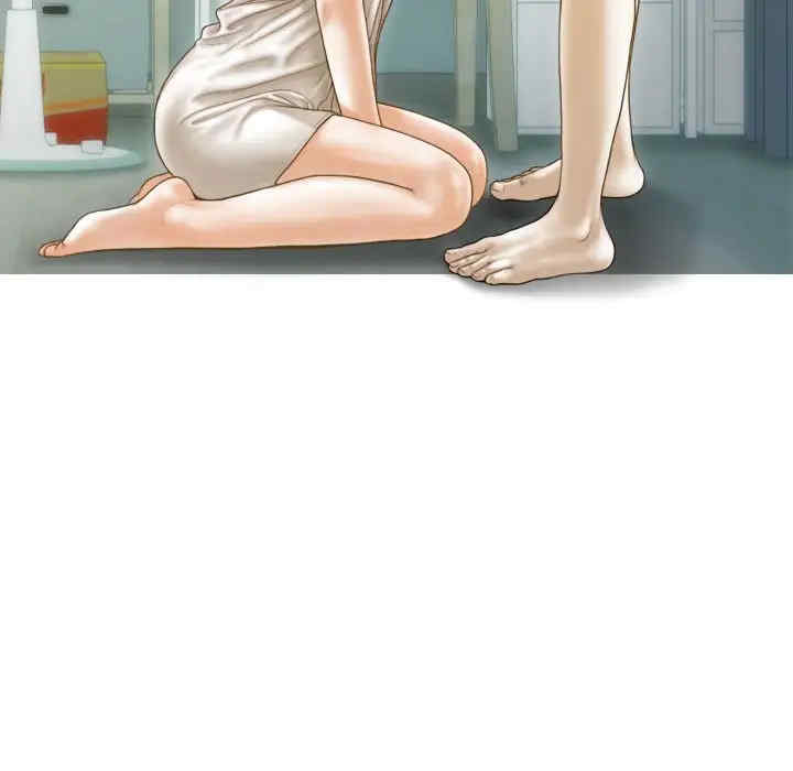 不可抗拒的吸引/放任诱惑