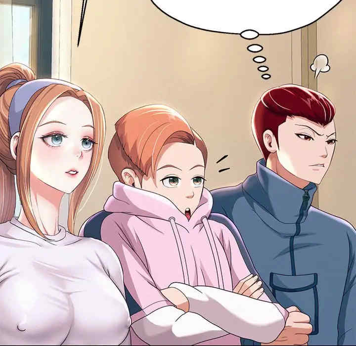 重生之长枪无敌/重生成为大只佬