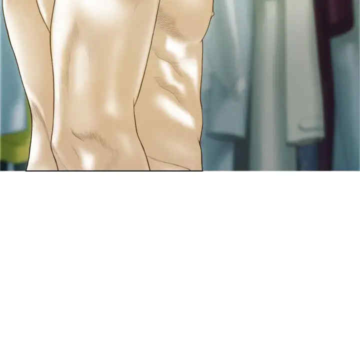 不可抗拒的吸引/放任诱惑