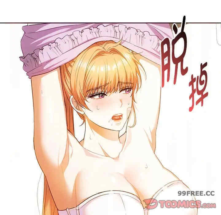 难以克制的欲望/无法克制的爱