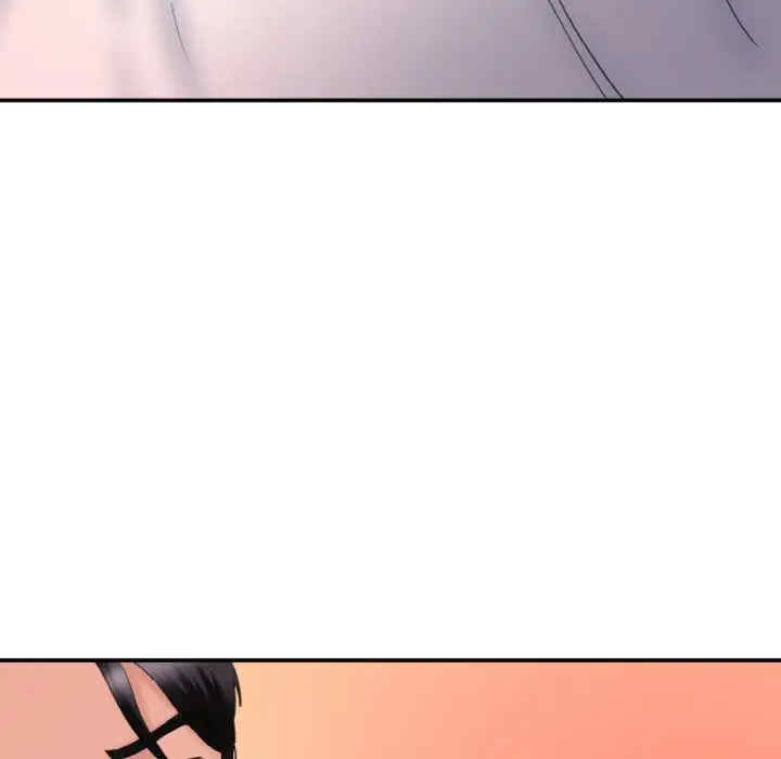 情迷研究室/神秘香味研究室