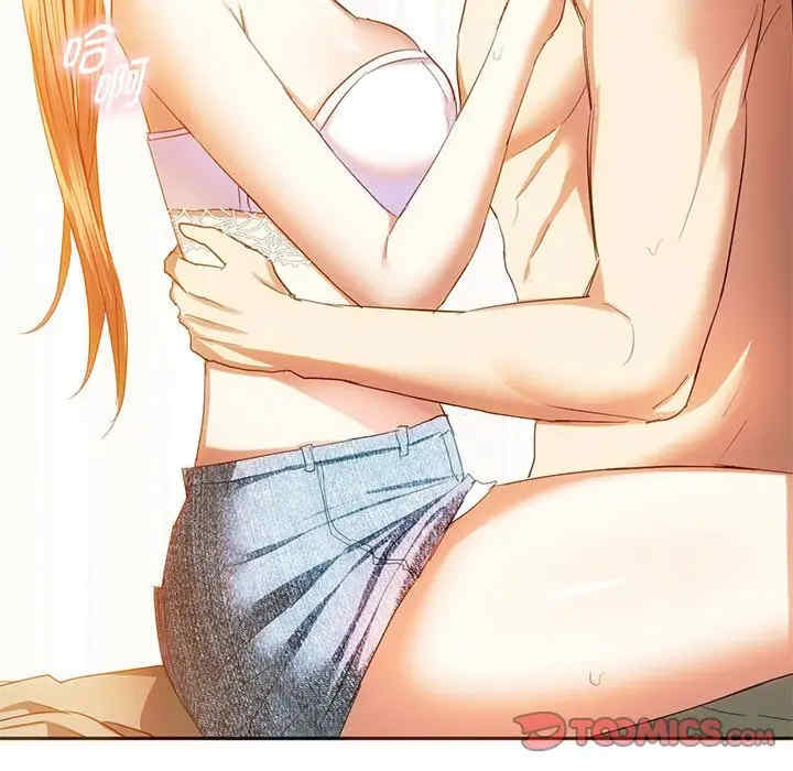 难以克制的欲望/无法克制的爱