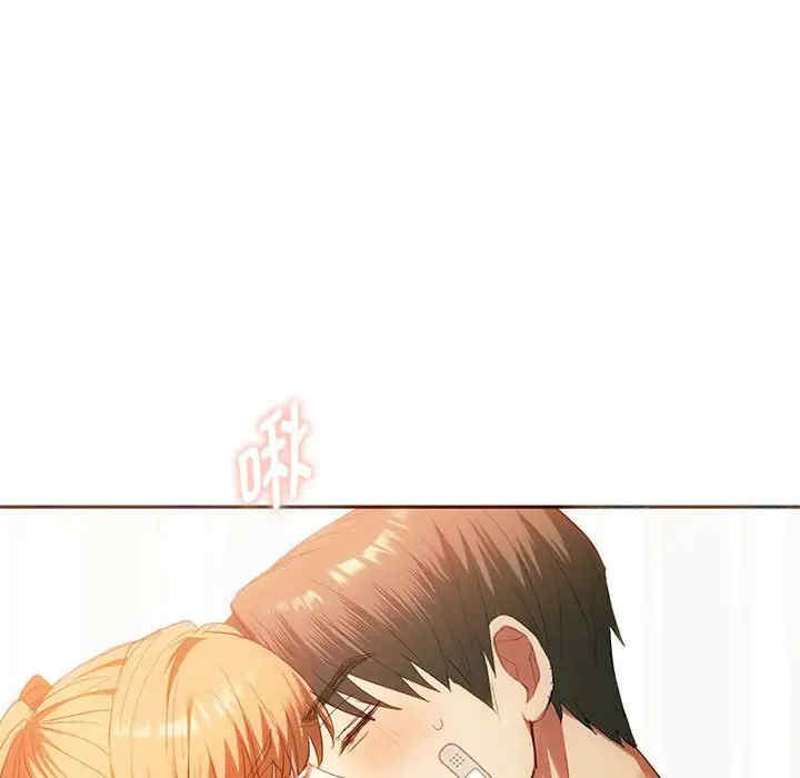 难以克制的欲望/无法克制的爱