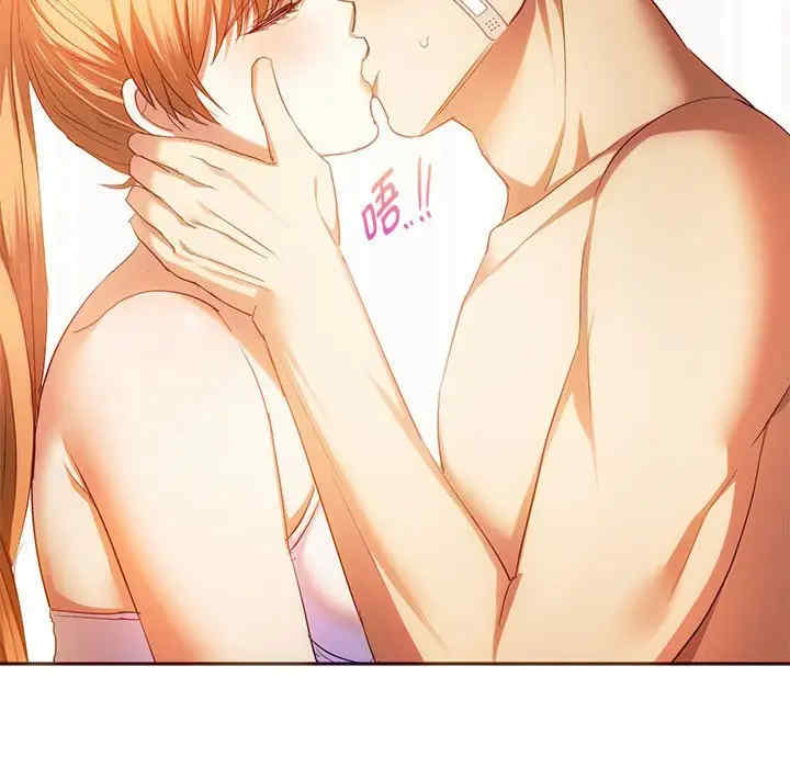 难以克制的欲望/无法克制的爱