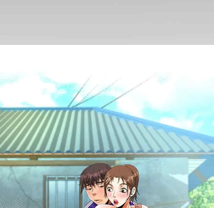 阿姨/意想不到的关系