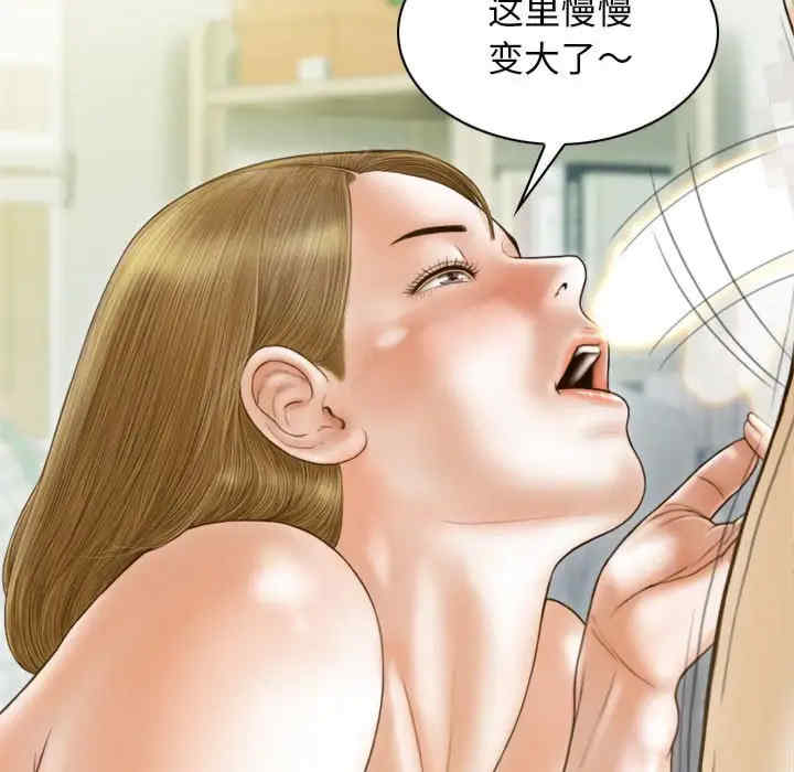 不可抗拒的吸引/放任诱惑