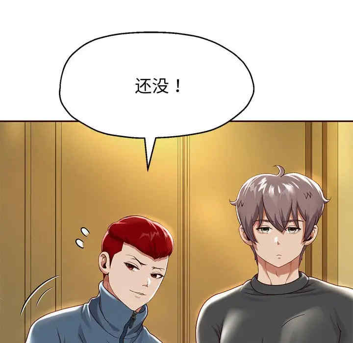 重生之长枪无敌/重生成为大只佬