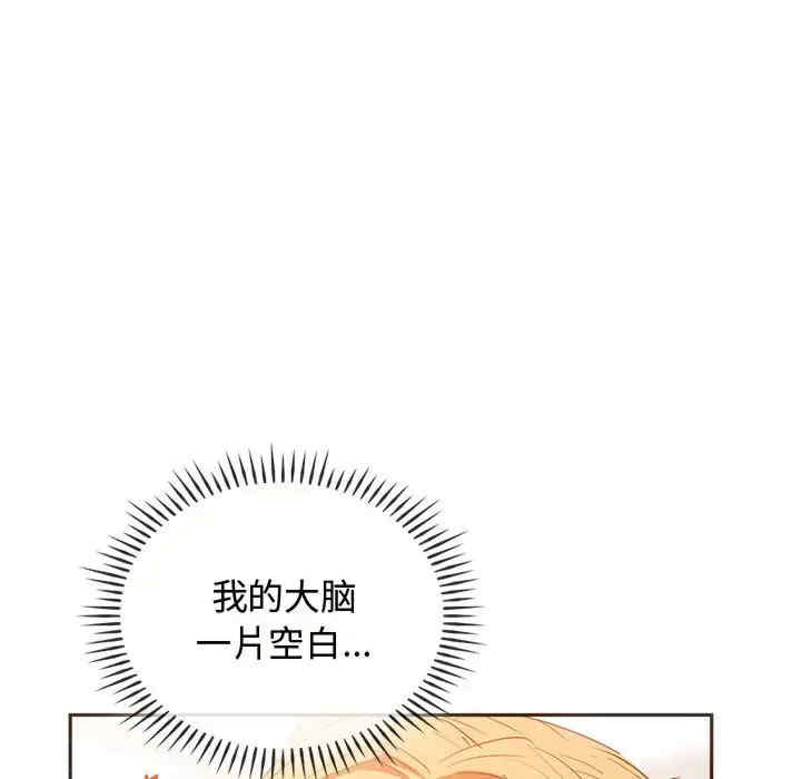 难以克制的欲望/无法克制的爱