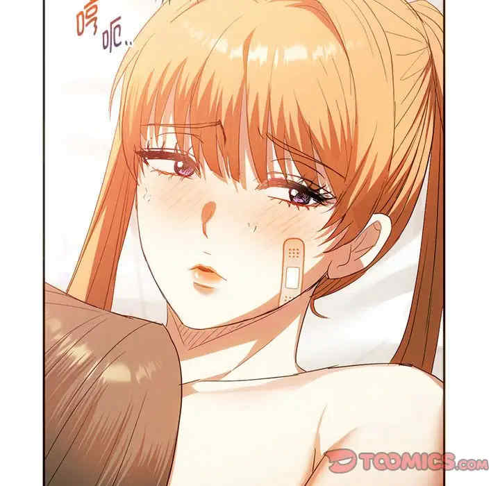 难以克制的欲望/无法克制的爱