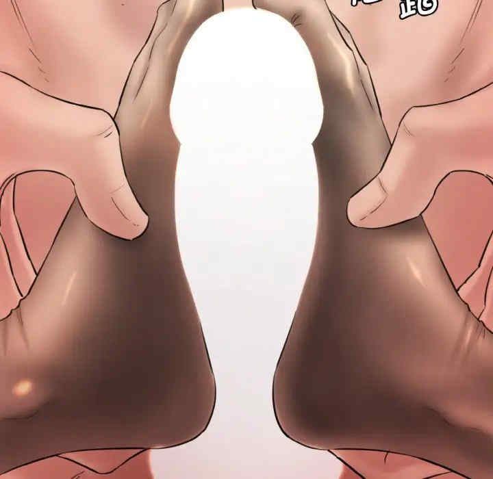 情迷研究室/神秘香味研究室