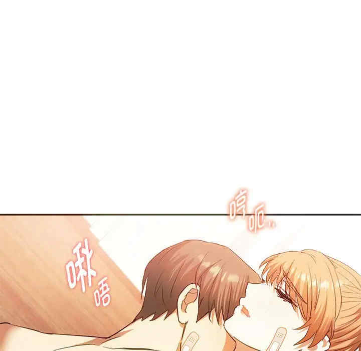 难以克制的欲望/无法克制的爱