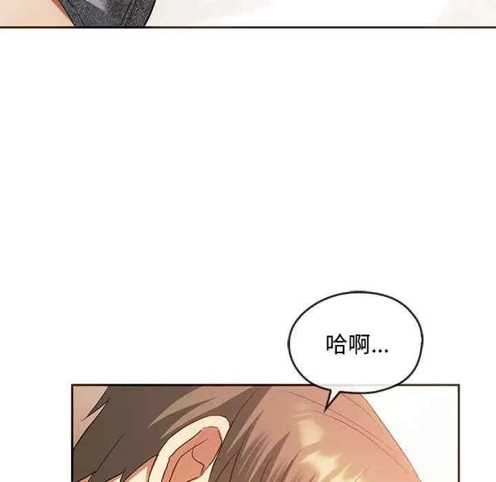 难以克制的欲望/无法克制的爱