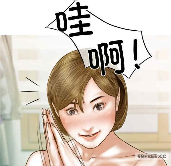 不可抗拒的吸引/放任诱惑