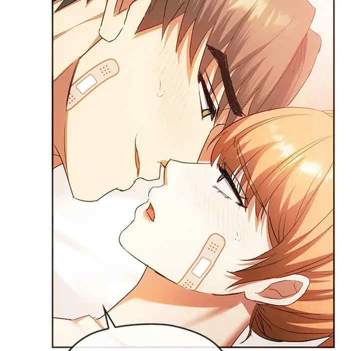 难以克制的欲望/无法克制的爱