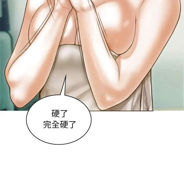 不可抗拒的吸引/放任诱惑