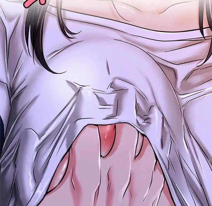 屋檐下的光/当我们在一起