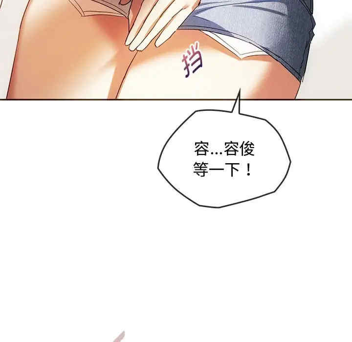 难以克制的欲望/无法克制的爱