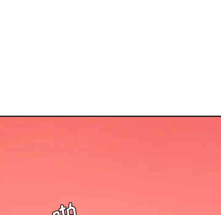 情迷研究室/神秘香味研究室