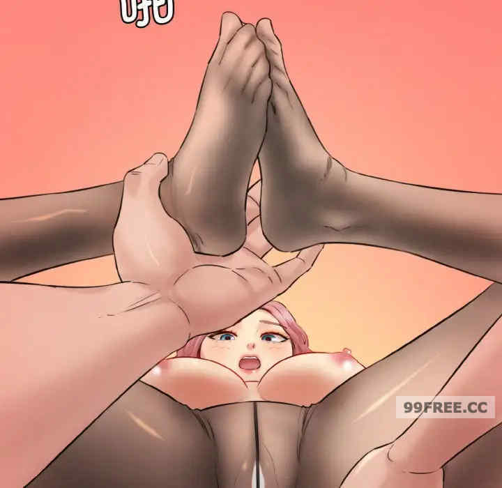 情迷研究室/神秘香味研究室