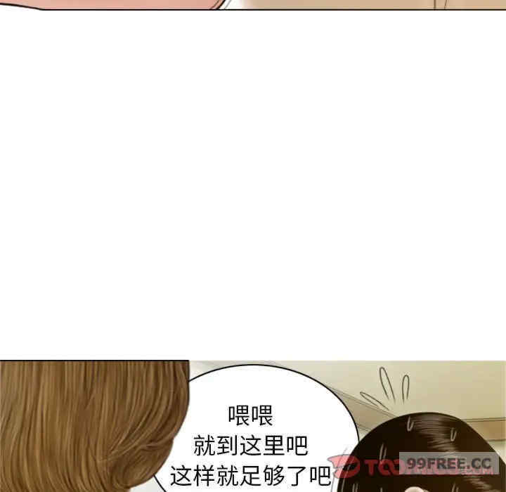 不可抗拒的吸引/放任诱惑