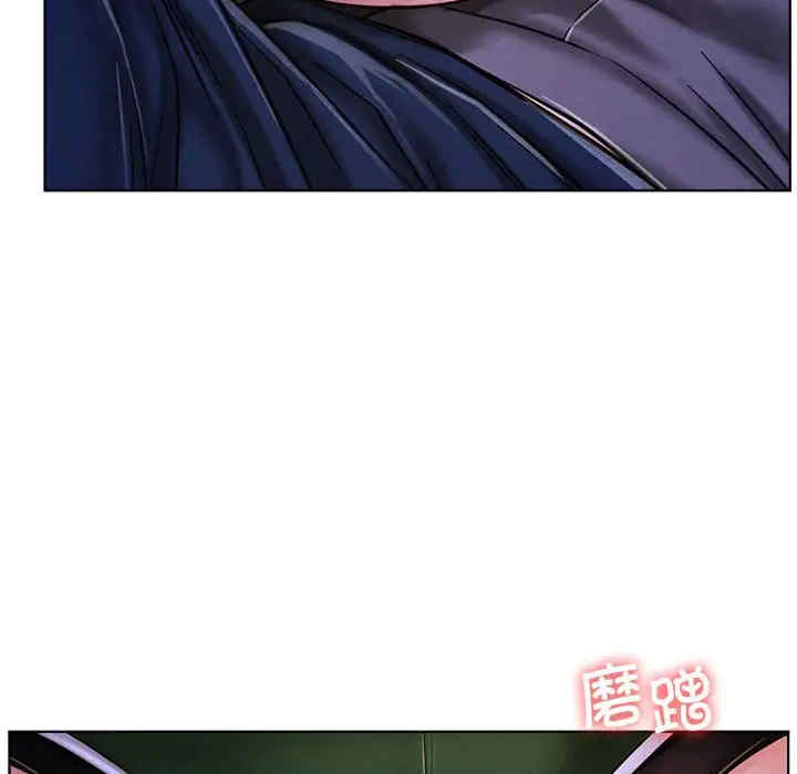 屋檐下的光/当我们在一起