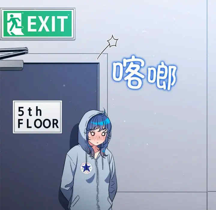 难缠小恶女/恶女勾勾缠