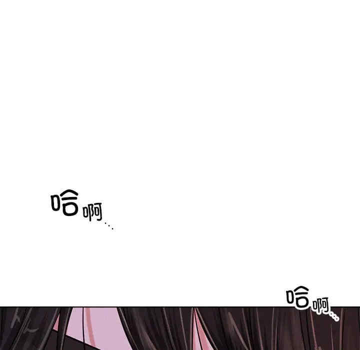 屋檐下的光/当我们在一起