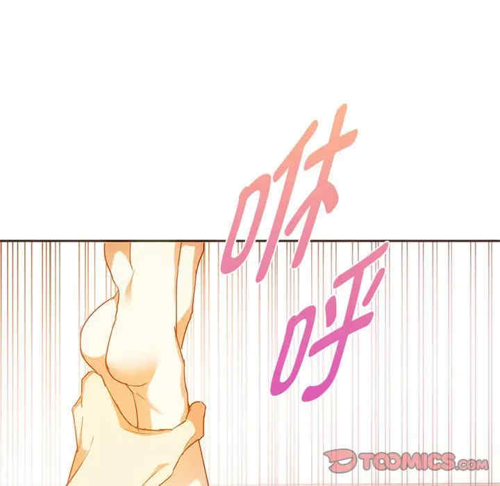 难以克制的欲望/无法克制的爱