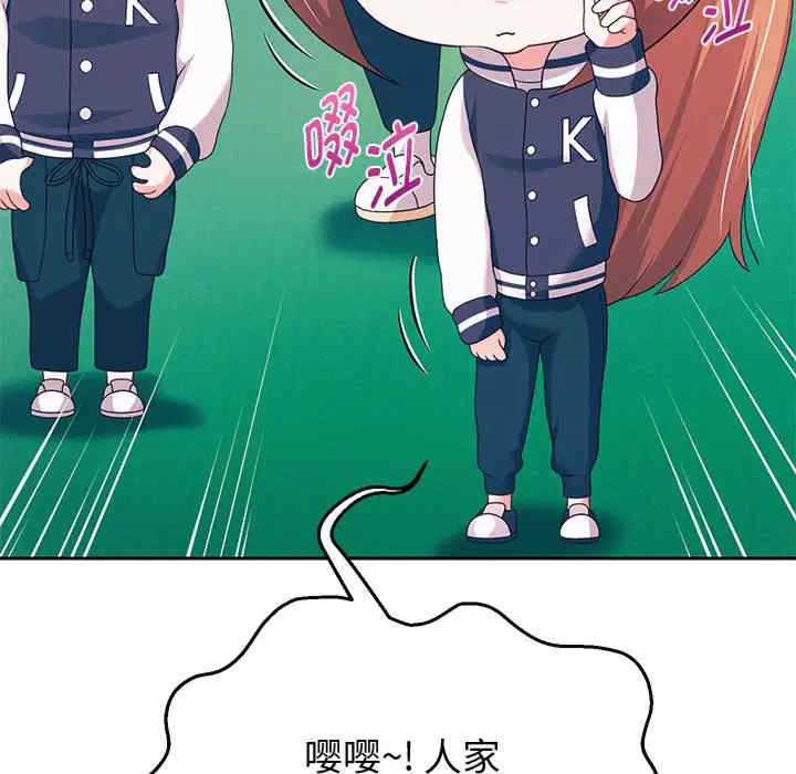 重生之长枪无敌/重生成为大只佬