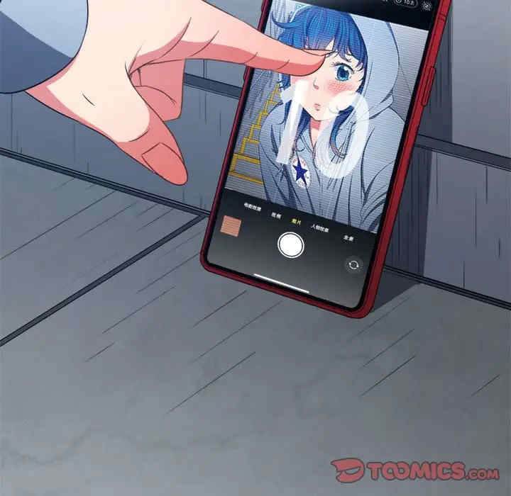 难缠小恶女/恶女勾勾缠