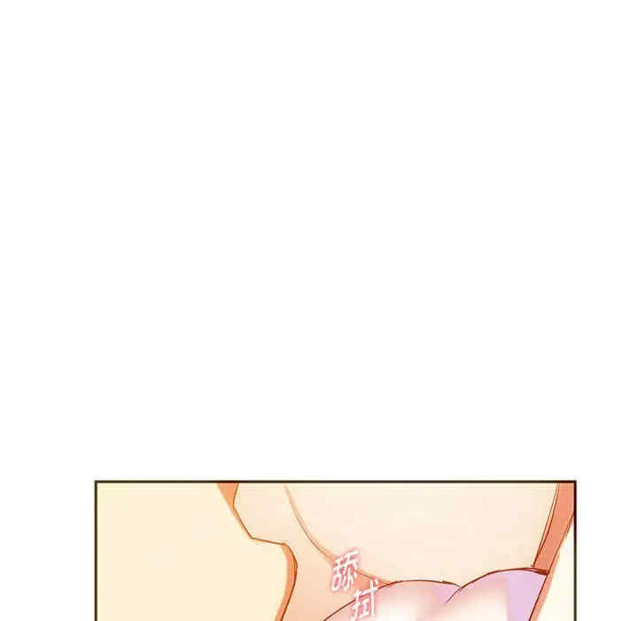 难以克制的欲望/无法克制的爱