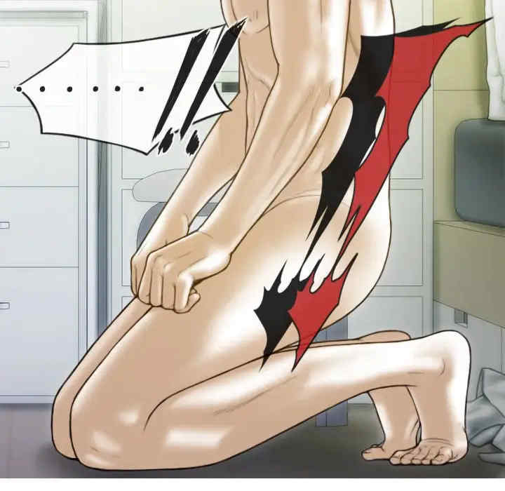 不可抗拒的吸引/放任诱惑