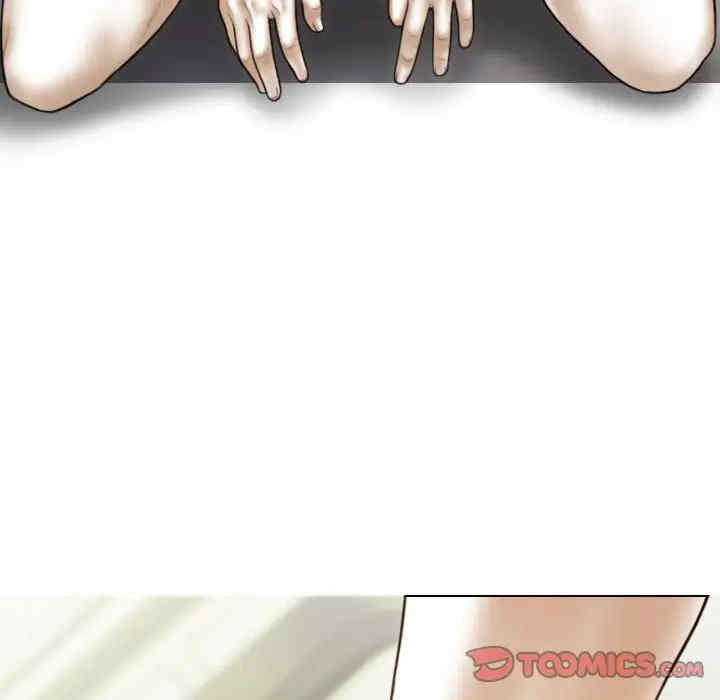 不可抗拒的吸引/放任诱惑