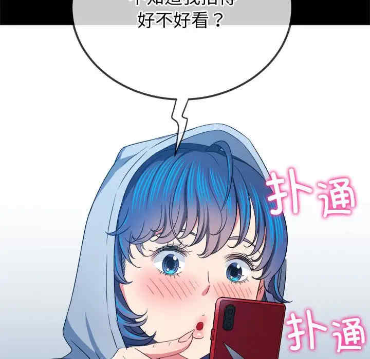 难缠小恶女/恶女勾勾缠