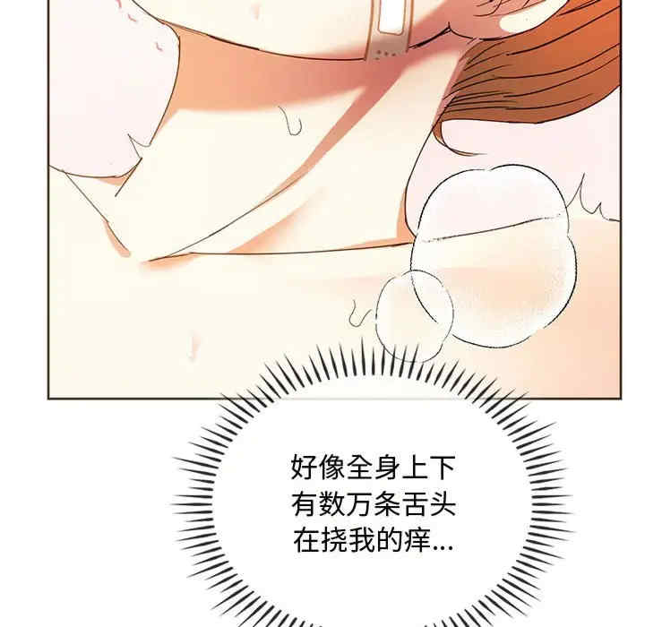 难以克制的欲望/无法克制的爱