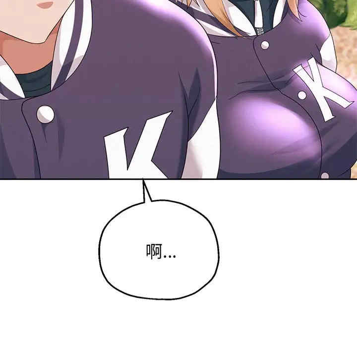 重生之长枪无敌/重生成为大只佬