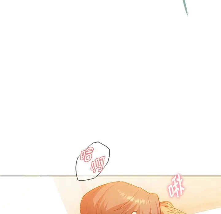 难以克制的欲望/无法克制的爱