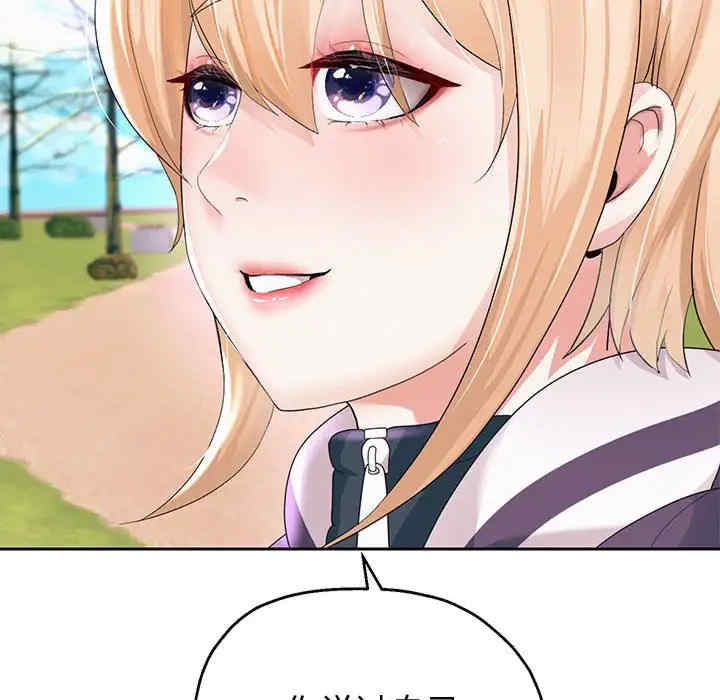 重生之长枪无敌/重生成为大只佬